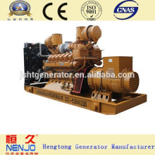 Jichai Top Brand 1125KVA Generator Set With 100% Copper Alternator